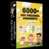Kids Activity Bundle