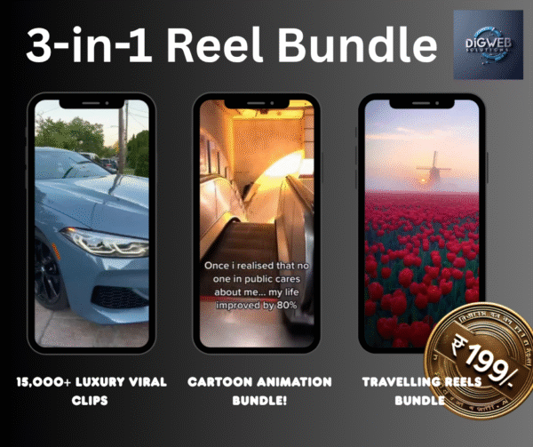 reel bundle